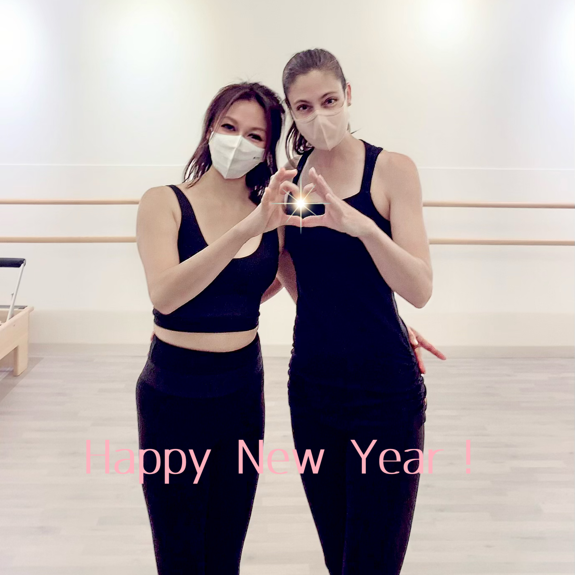 新年のご挨拶